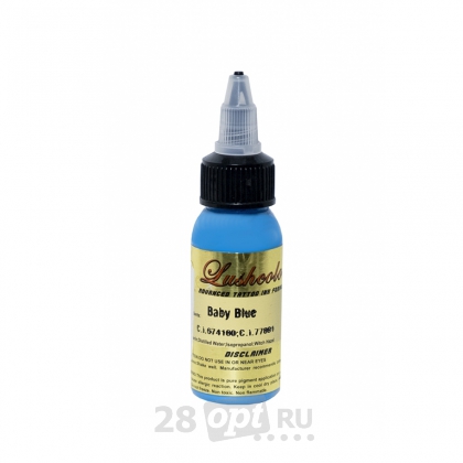 Уцененный товар, Краска для художественной татуировки LushColor, Baby Blue, 30 мл