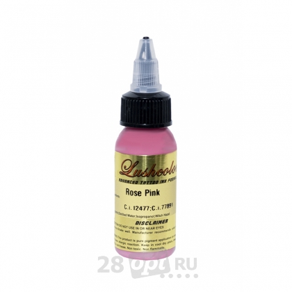 Уцененный товар Краска для художественной татуировки LushColor, Rose pink, 30 мл