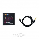 RCA-корд для тату-машинки Itattoo Rainbow, Black 100B-BB