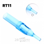 Тату-наконечник Round Professional Tip 11, Blue Sea, коробка 50 шт.